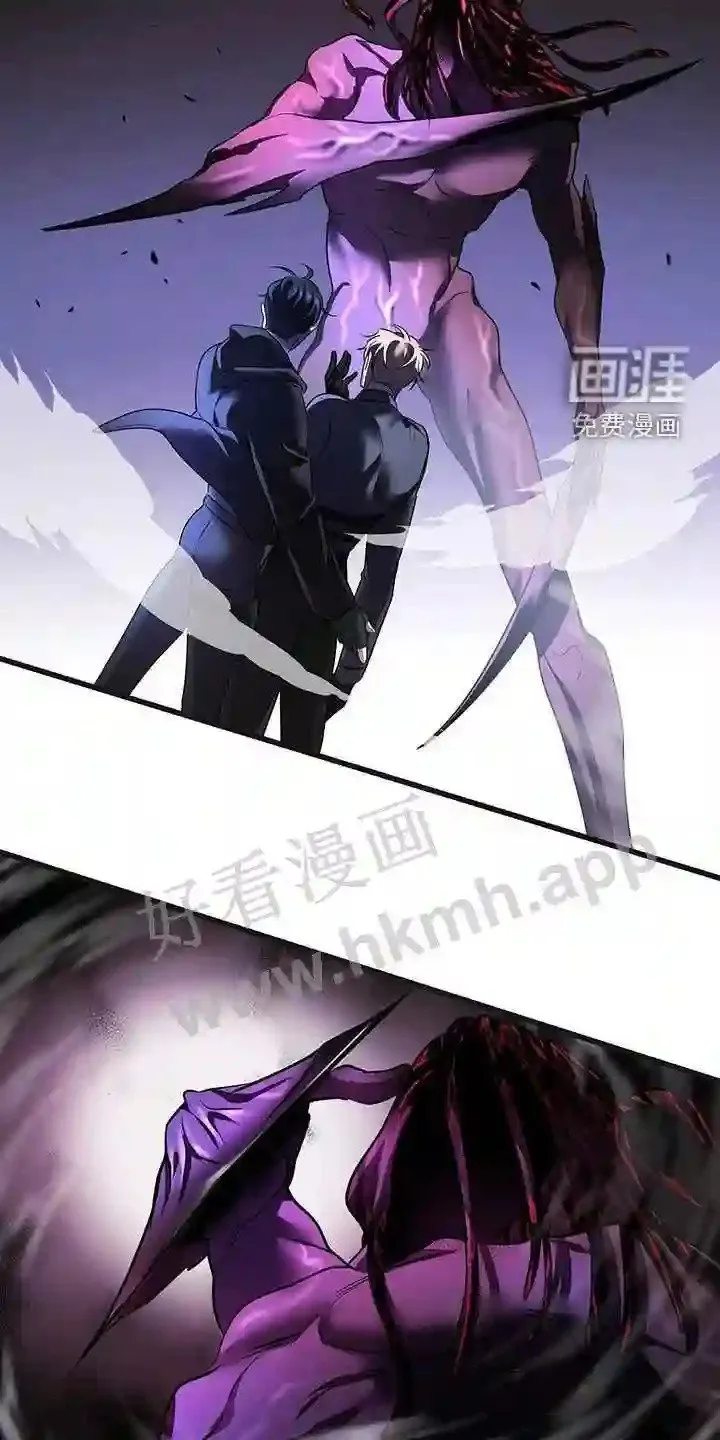 第64章:擒贼先擒王 第28页