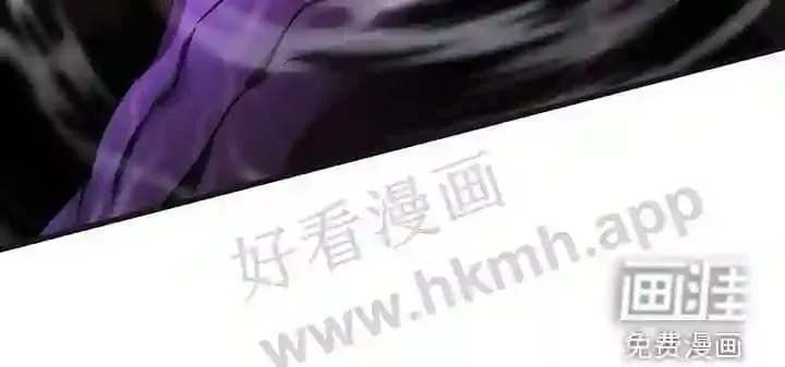 第64章:擒贼先擒王 第29页