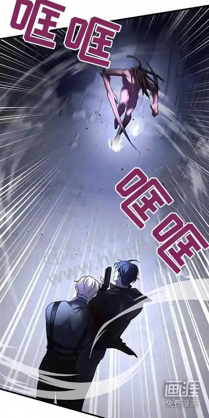 第65章:快走 第9页