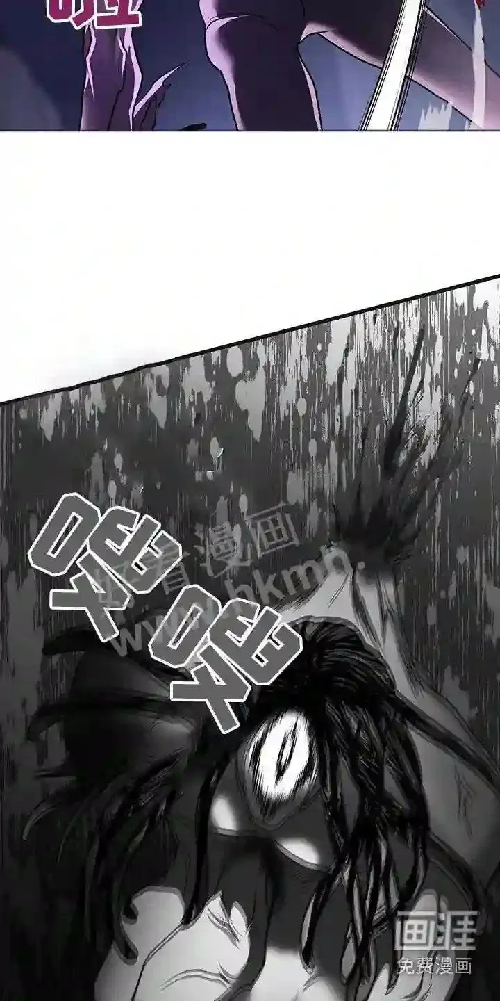 第65章:快走 第13页