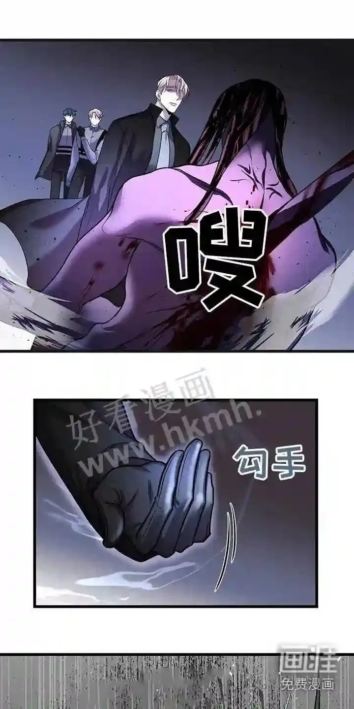 第65章:快走 第15页