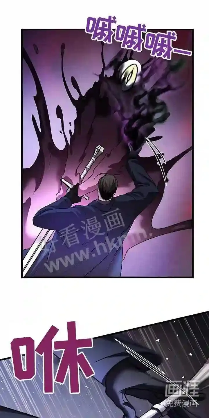 第66章:打赌 第14页