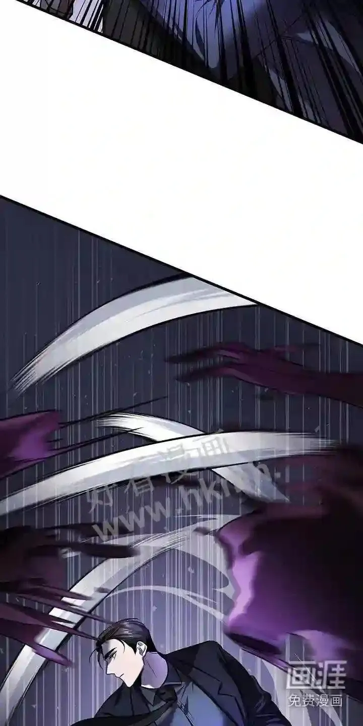 第66章:打赌 第16页