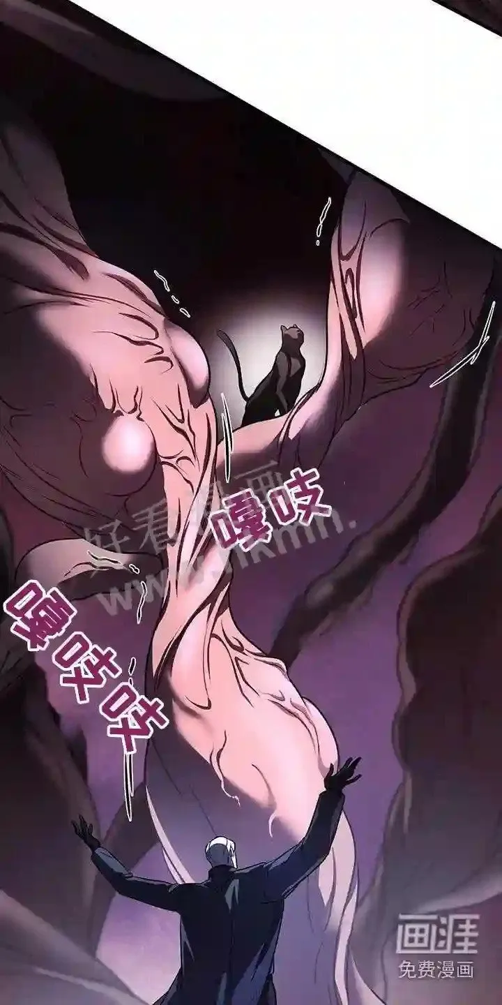 第66章:打赌 第18页