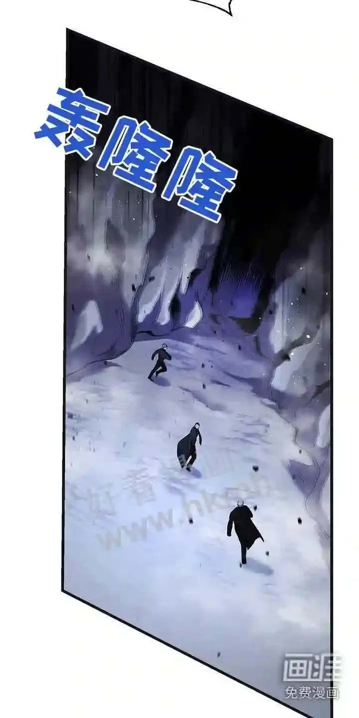 第67章:击杀 第19页
