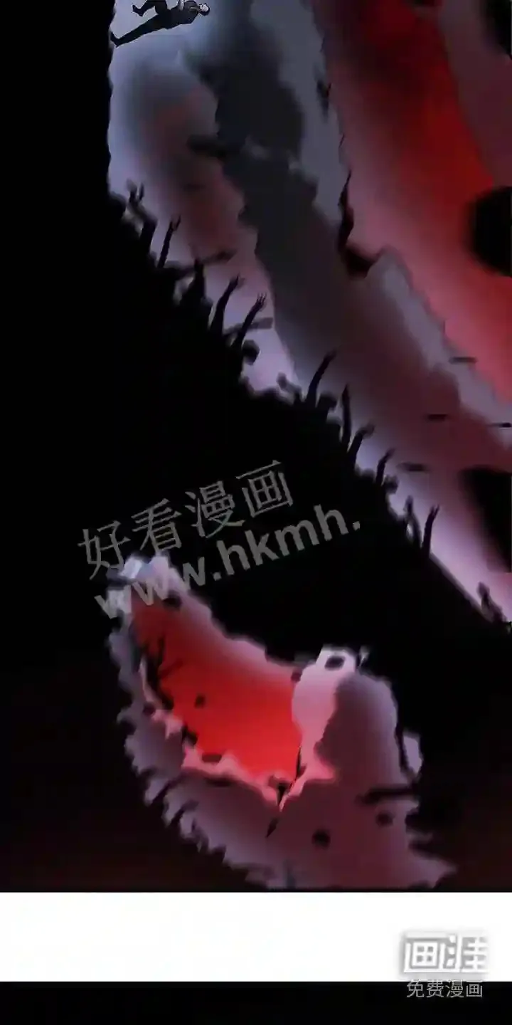 第68章:返回 第8页