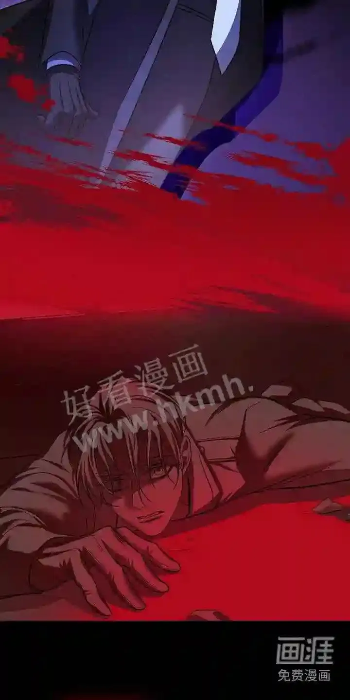 第68章:返回 第12页
