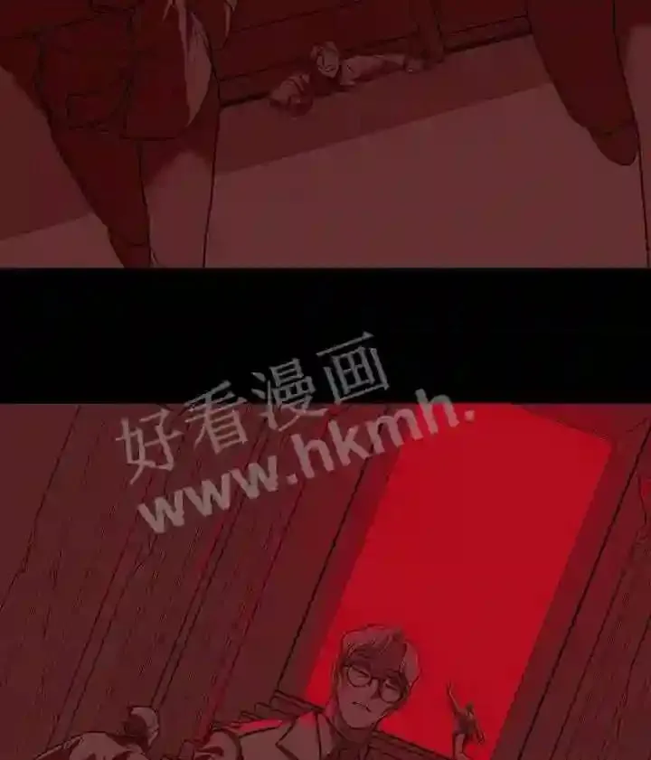 第68章:返回 第14页