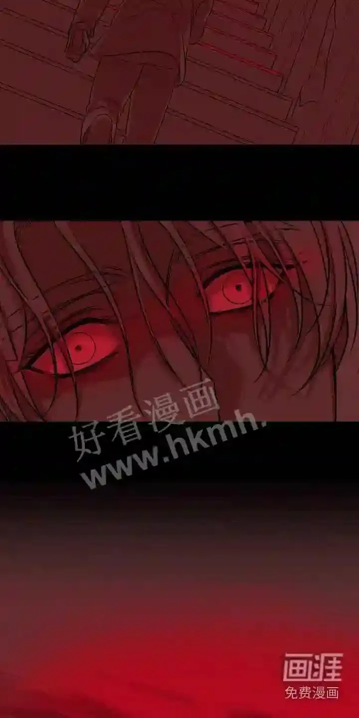 第68章:返回 第16页
