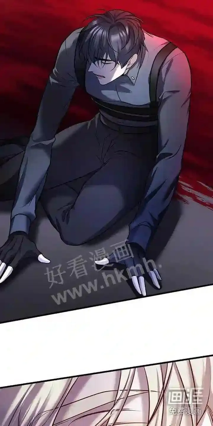 第68章:返回 第17页