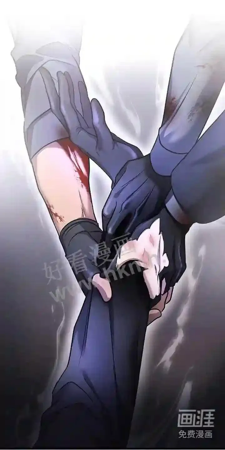 第68章:返回 第24页