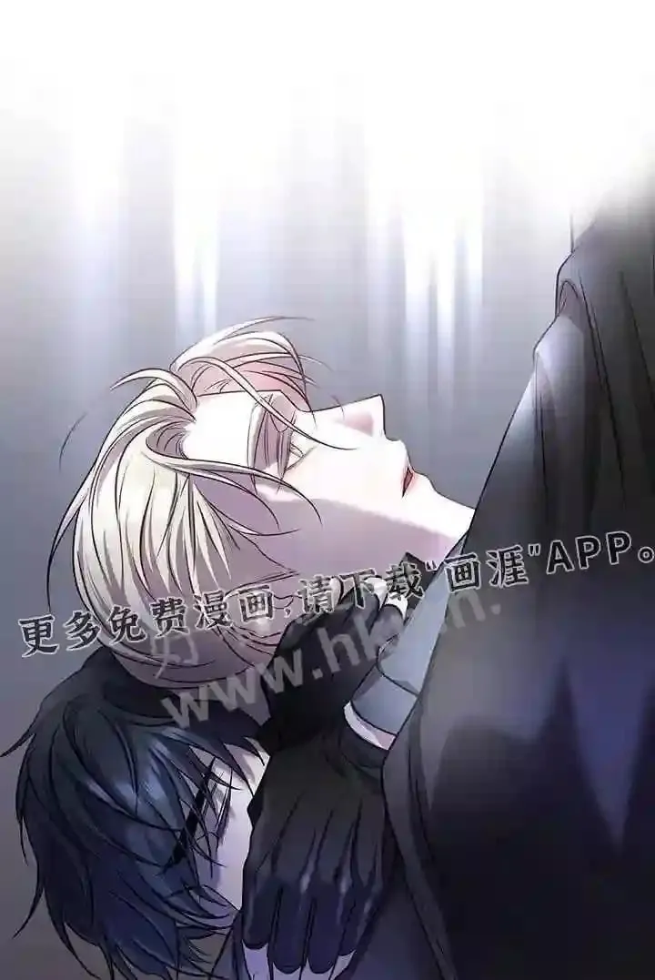 第68章:返回 第25页