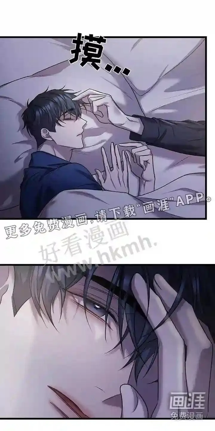 第68章:返回 第27页