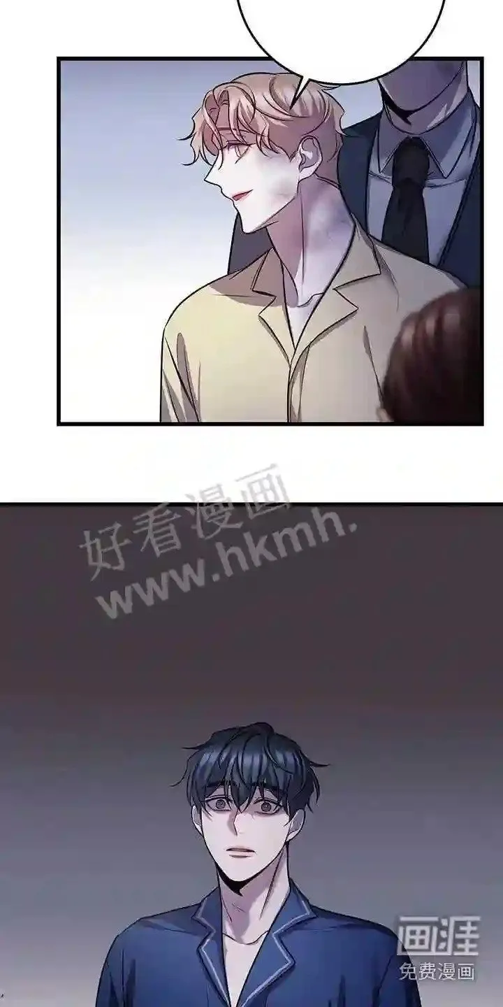第69章:疏导 第19页