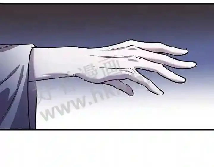 第71章:我赢了 第13页