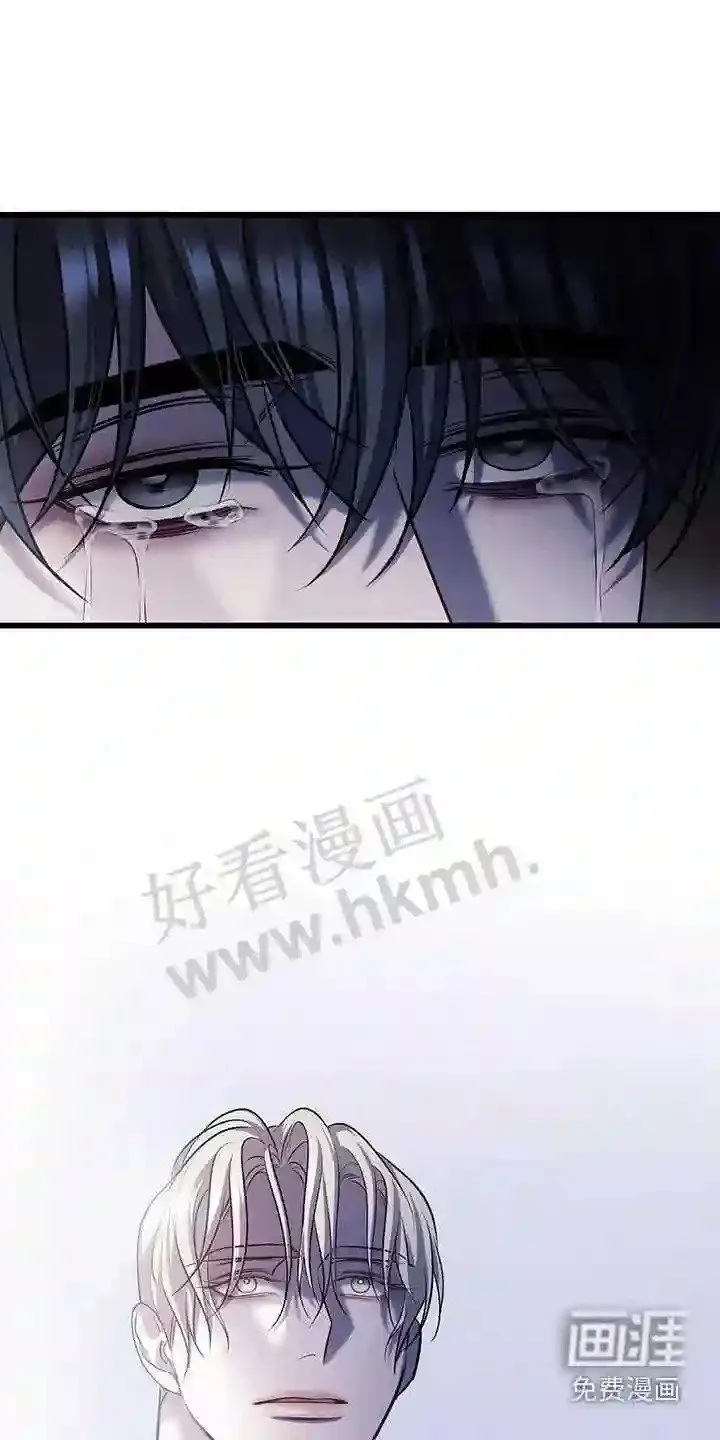 第71章:我赢了 第17页