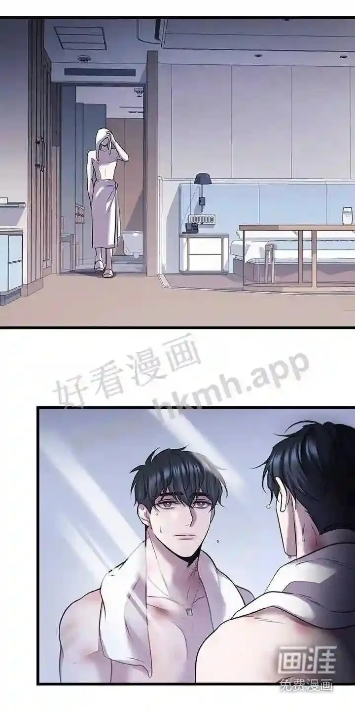 第72章:我不太懂 第1页