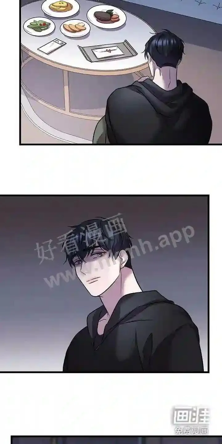 第72章:我不太懂 第7页