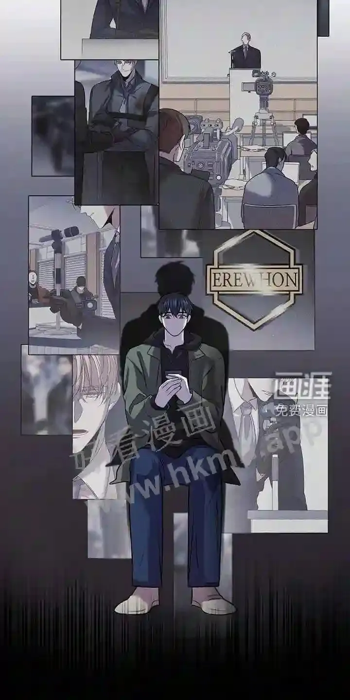 第73章:吴新才 第20页
