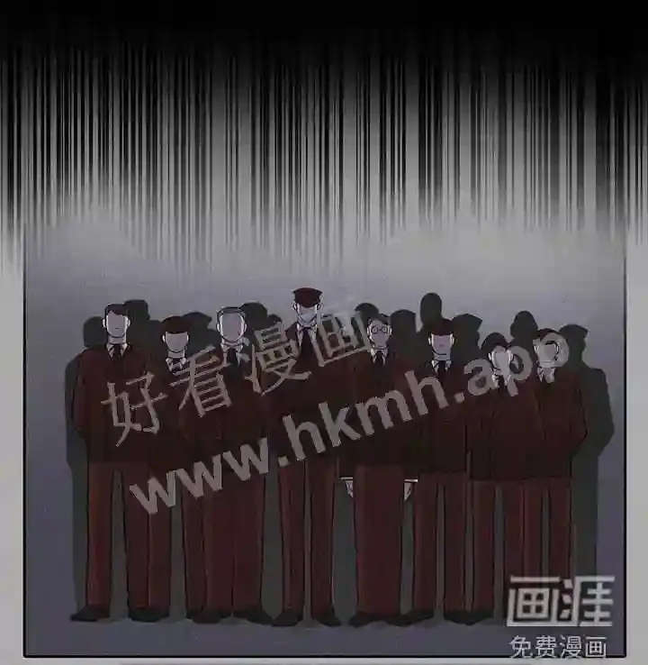第73章:吴新才 第21页
