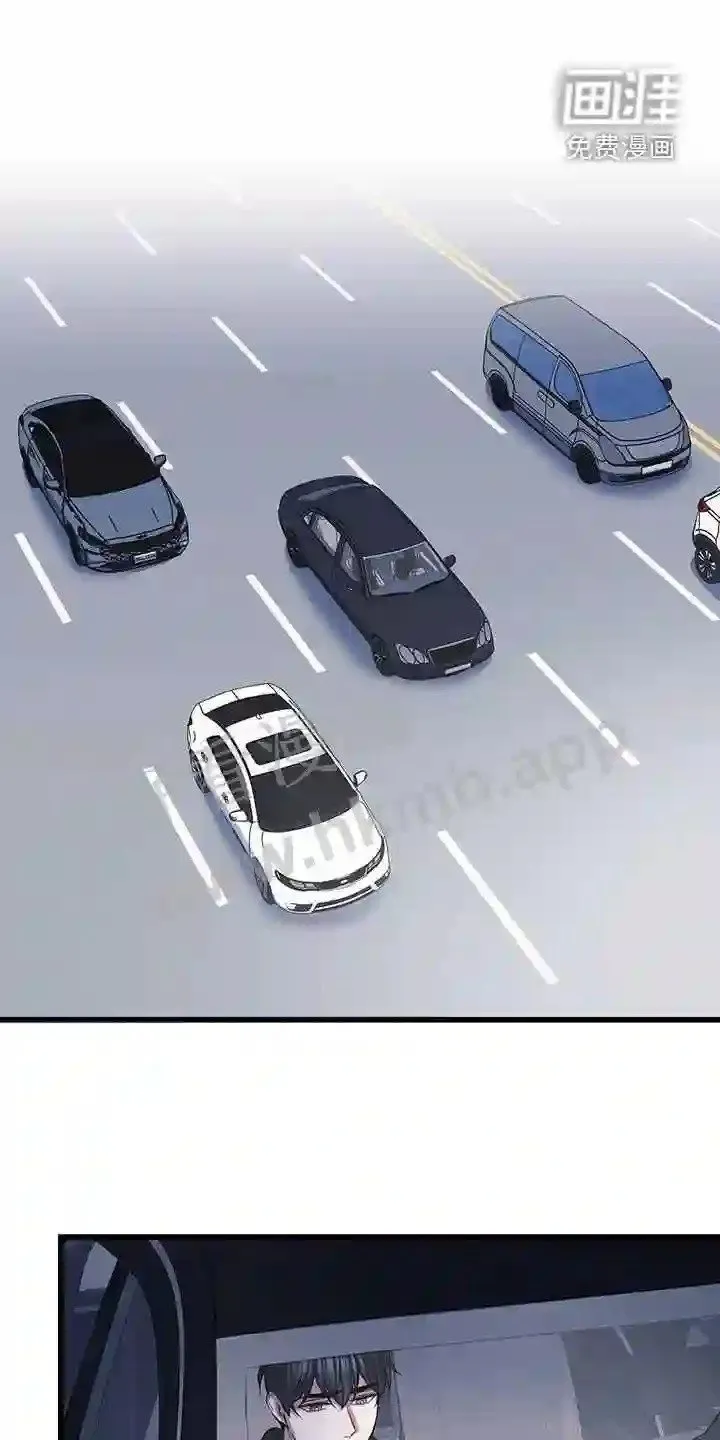 第74章:看病礼物 第1页