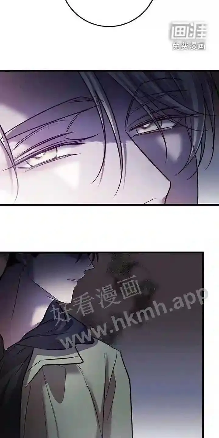 第74章:看病礼物 第8页