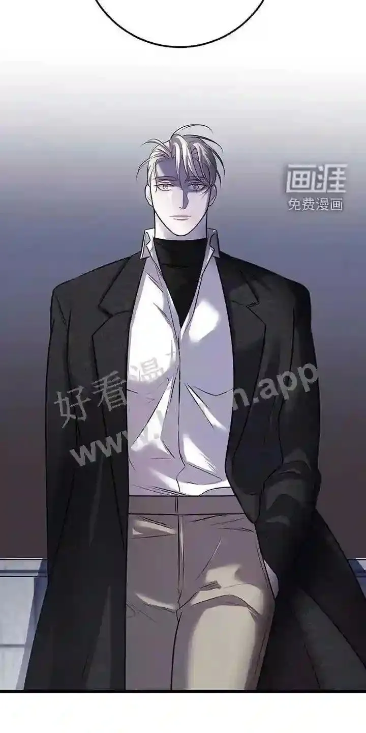 第75章:真是傲慢 第15页