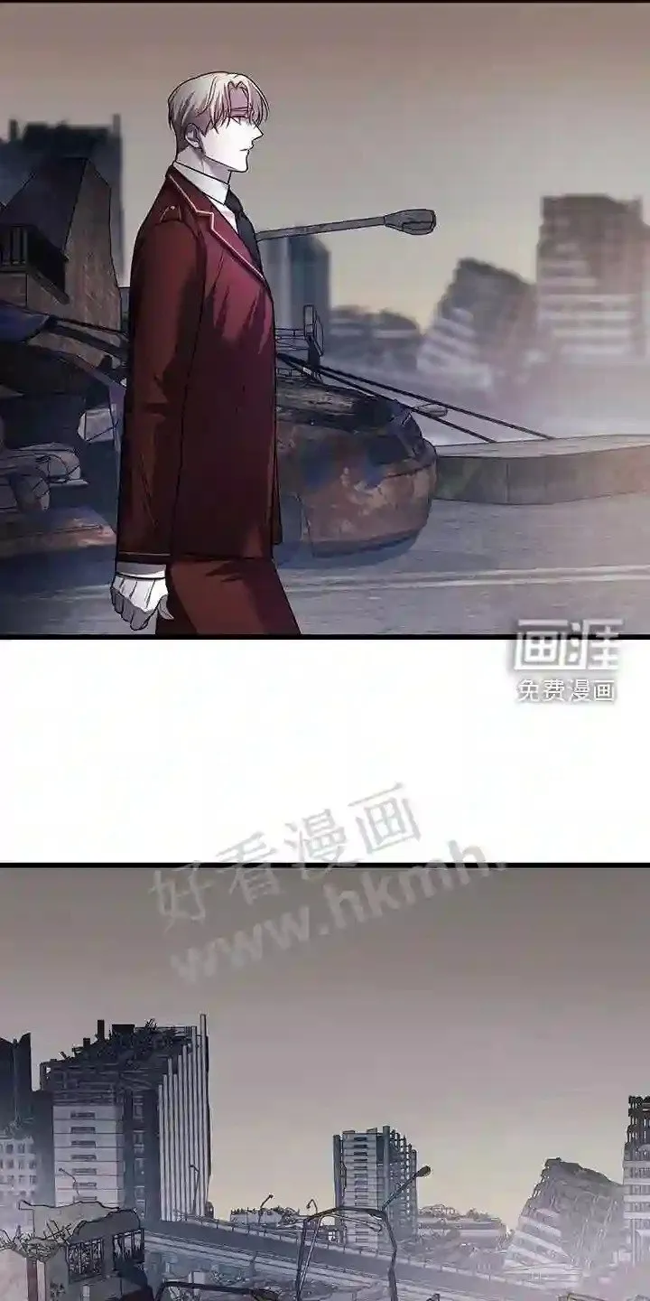 第75章:真是傲慢 第32页
