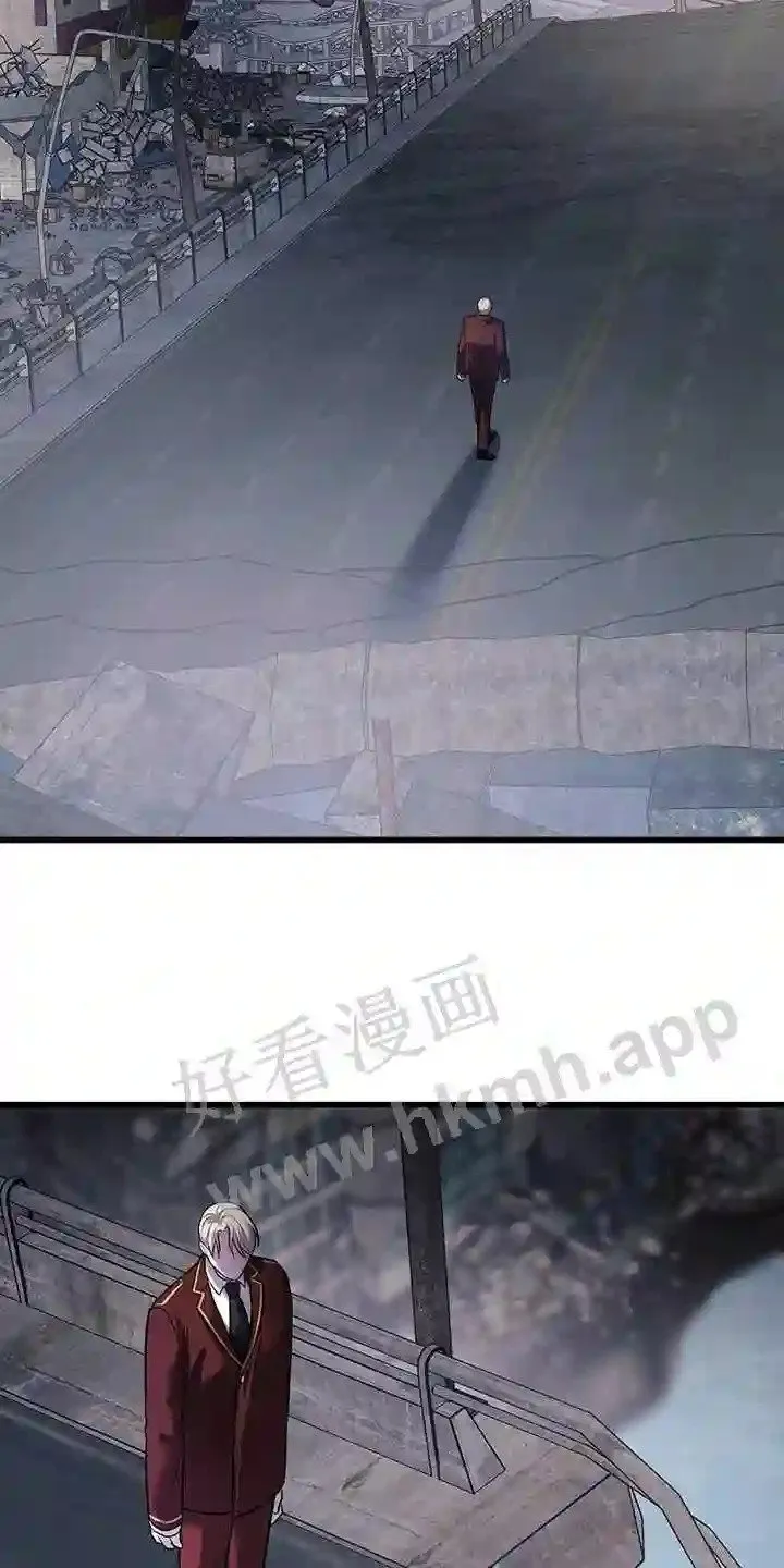 第76章:实验 第3页