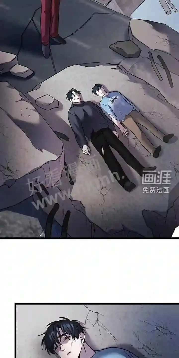 第76章:实验 第4页