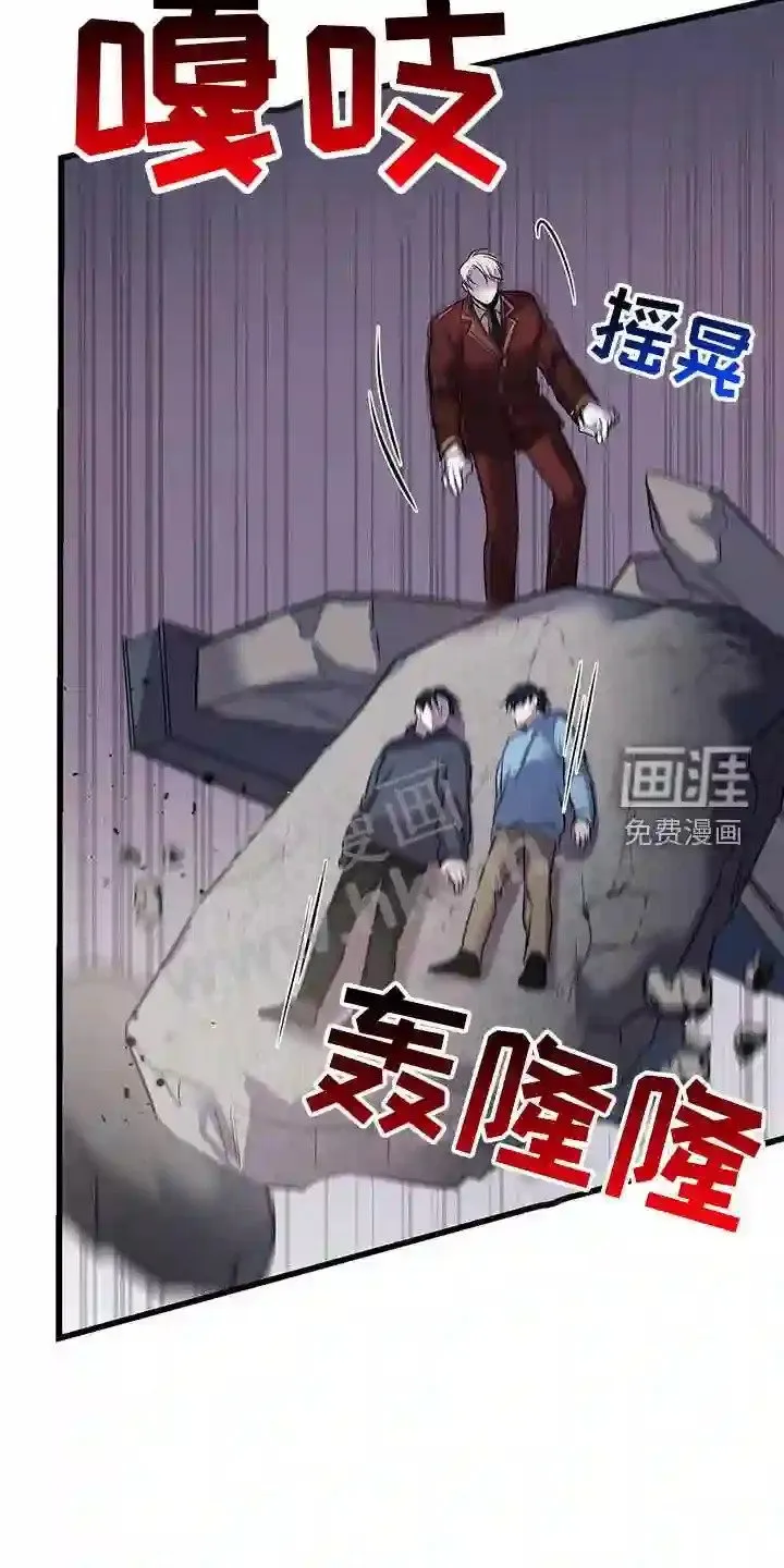 第76章:实验 第6页