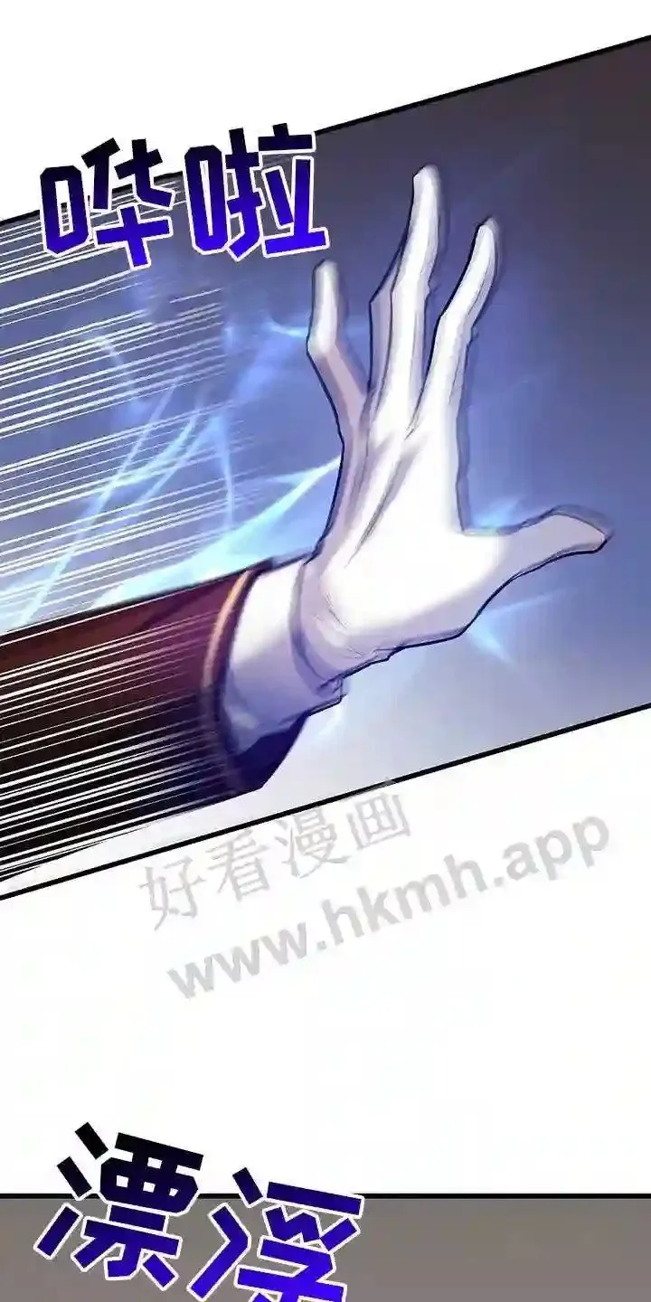 第76章:实验 第7页
