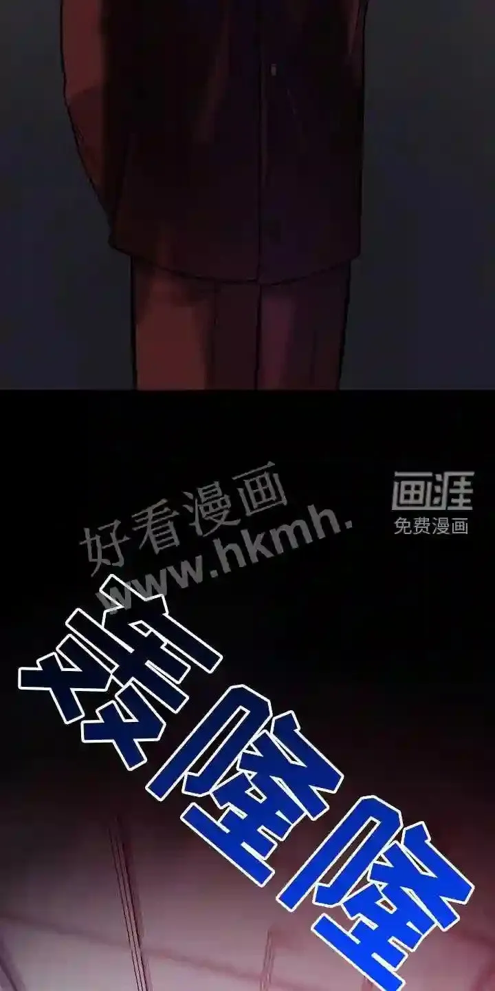 第76章:实验 第20页