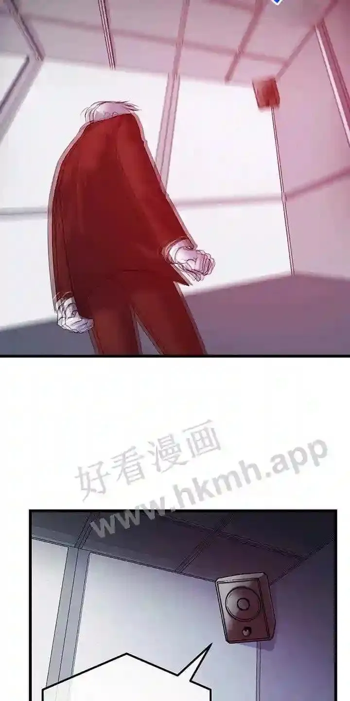 第76章:实验 第21页