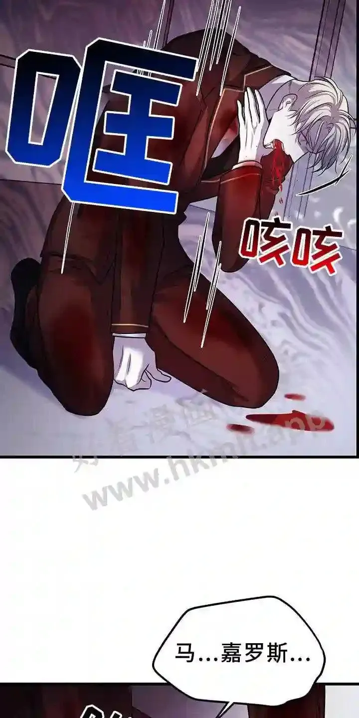 第76章:实验 第25页