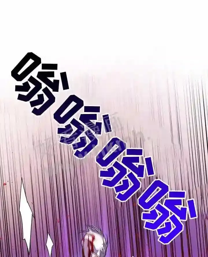 第76章:实验 第30页