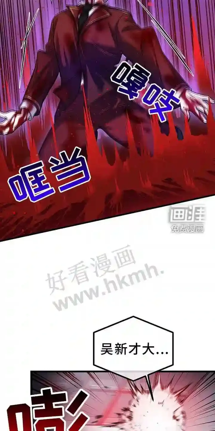 第76章:实验 第31页