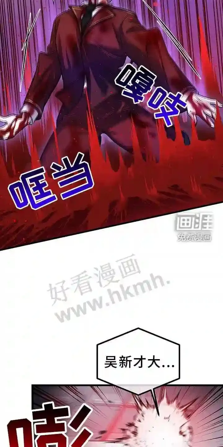 第77章:极限 第2页