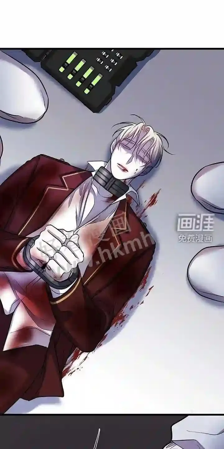 第77章:极限 第8页