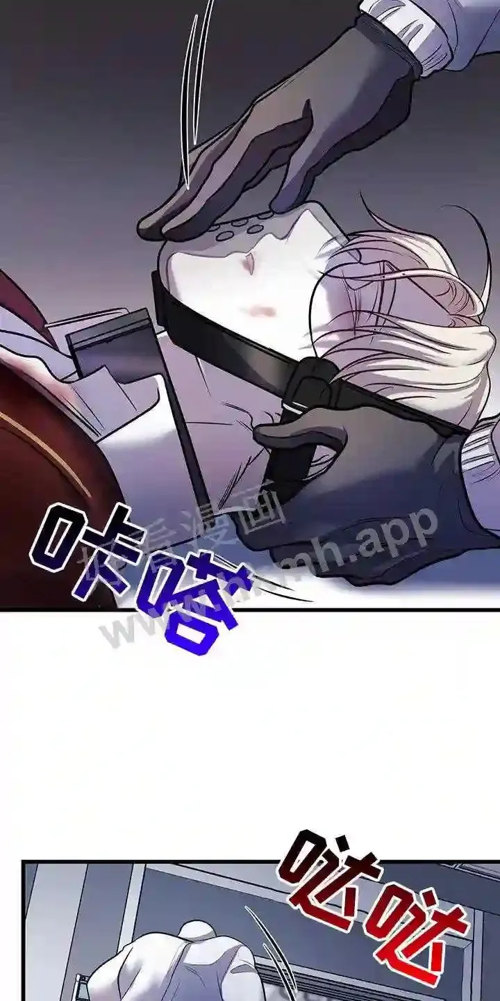 第77章:极限 第9页