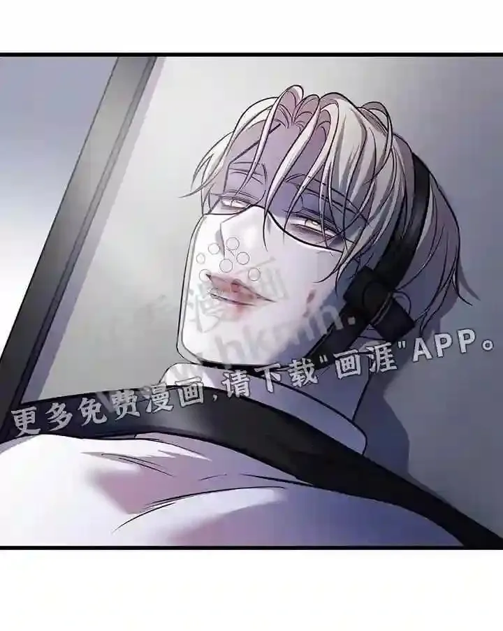 第77章:极限 第30页