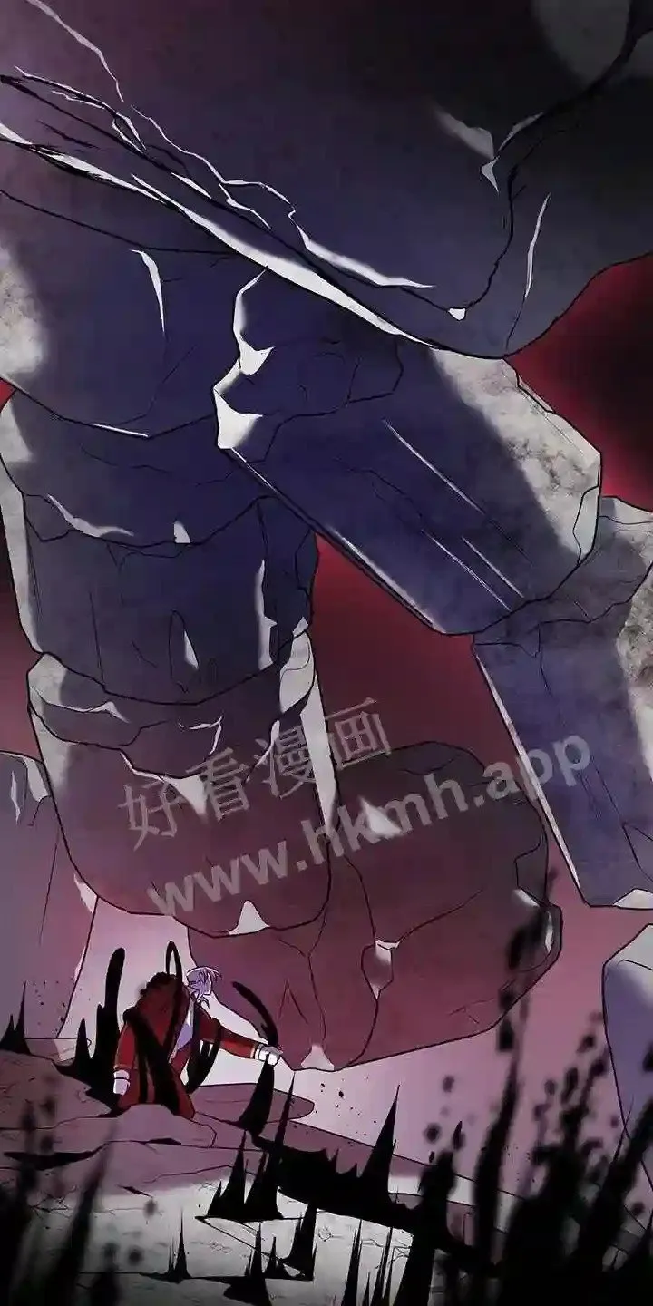 第78章:吞噬 第17页