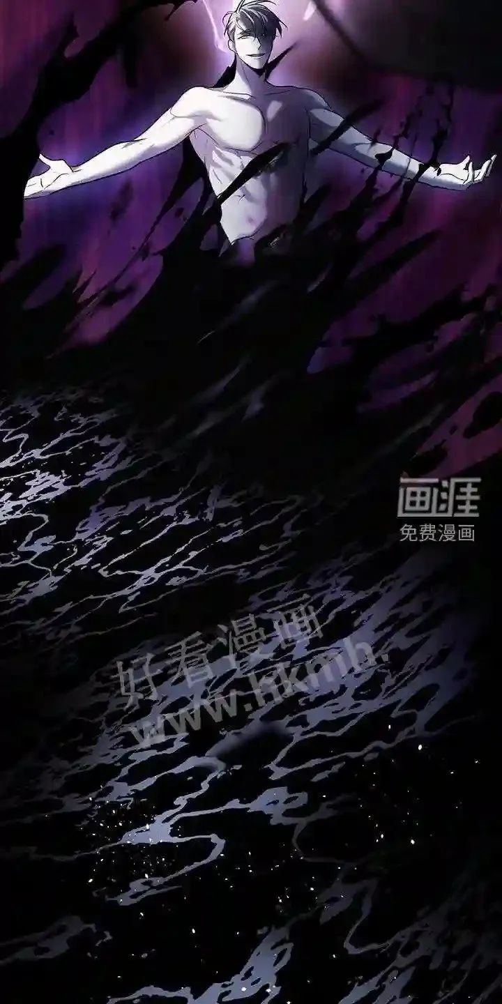 第79章:拿捏 第10页