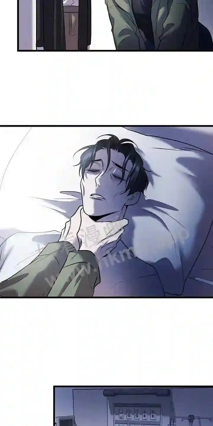 第80章:幻觉 第19页
