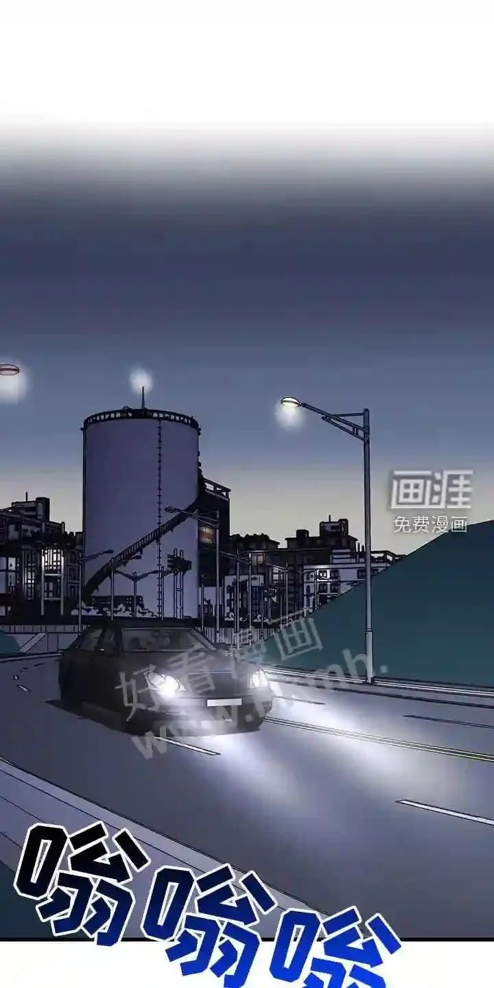 第81章:适合 第20页