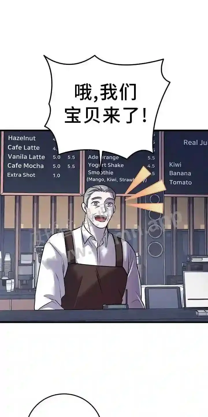 第81章:适合 第27页