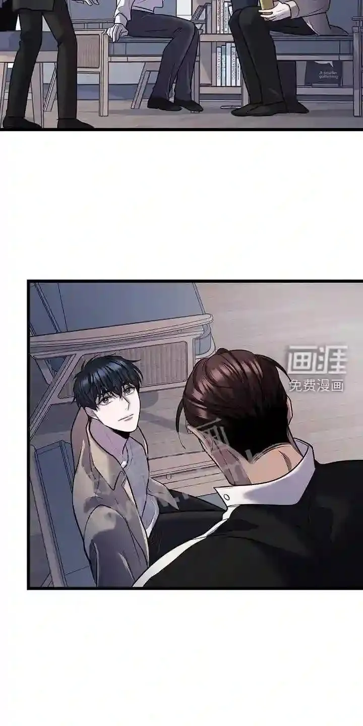 第82章:解围 第22页