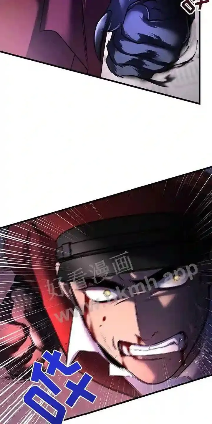 第84章:往事 第19页