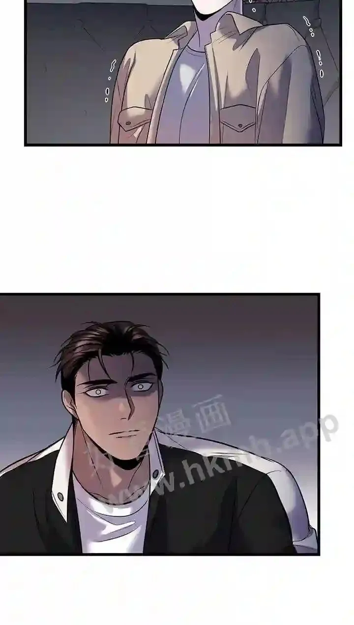 第85章:吸引 第5页