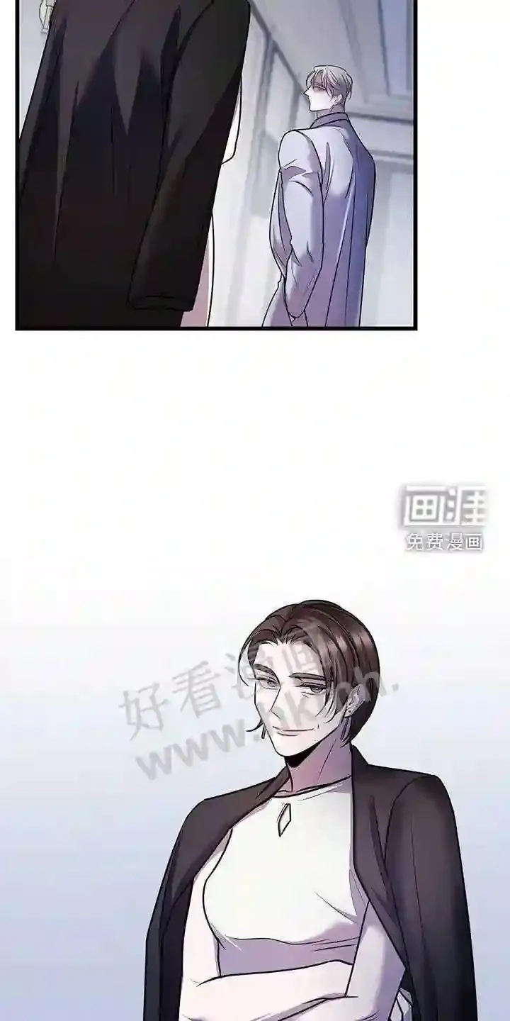 第87章:投票 第4页